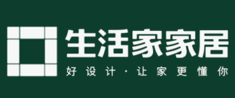 長(cháng)沙裝修公司排名前十口碑推薦生活家裝飾