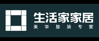 家庭裝修公司排名前十強