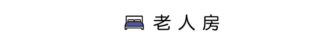 新房裝修如果設計_裝修新房水電咋設計_新房裝修設計