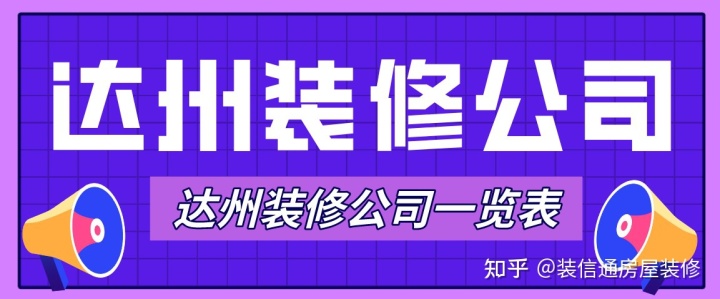 裝修施工組織設計_弱電施工組織設計方案_基坑支護安全專(zhuān)項施工組織設計方案