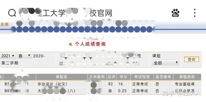 裝修施工組織設計_辦公樓施工組織設計說(shuō)明_投標文件中施工組織設計的編制范本