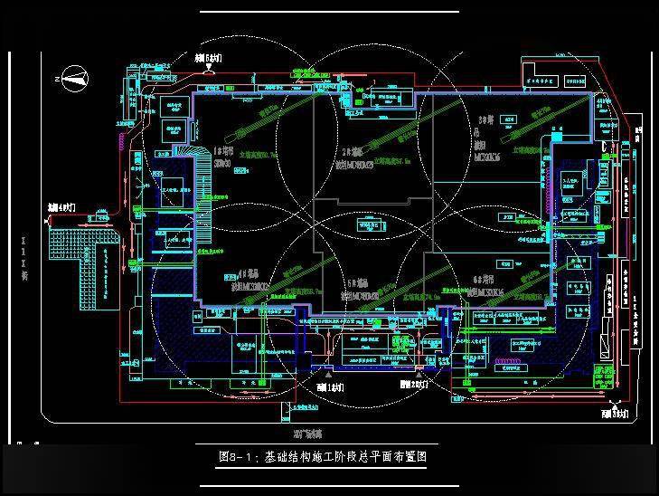 辦公樓施工組織設計說(shuō)明_投標文件中施工組織設計的編制范本_裝修施工組織設計