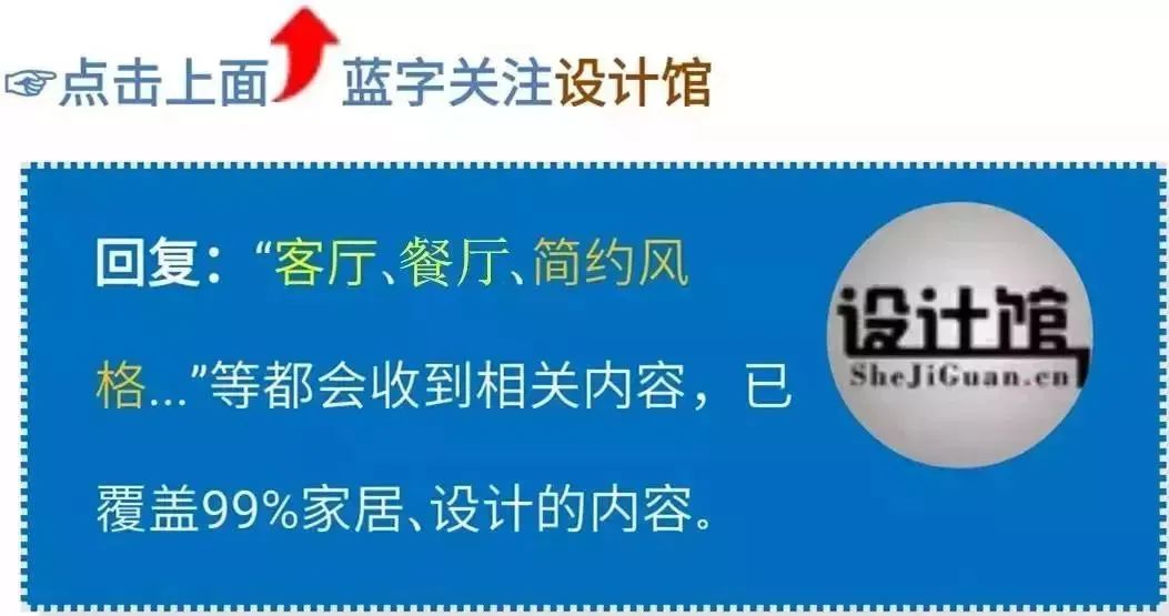 火爆的原木風(fēng)，裝修時(shí)如何打造？按照這些參考，你家也能做到！