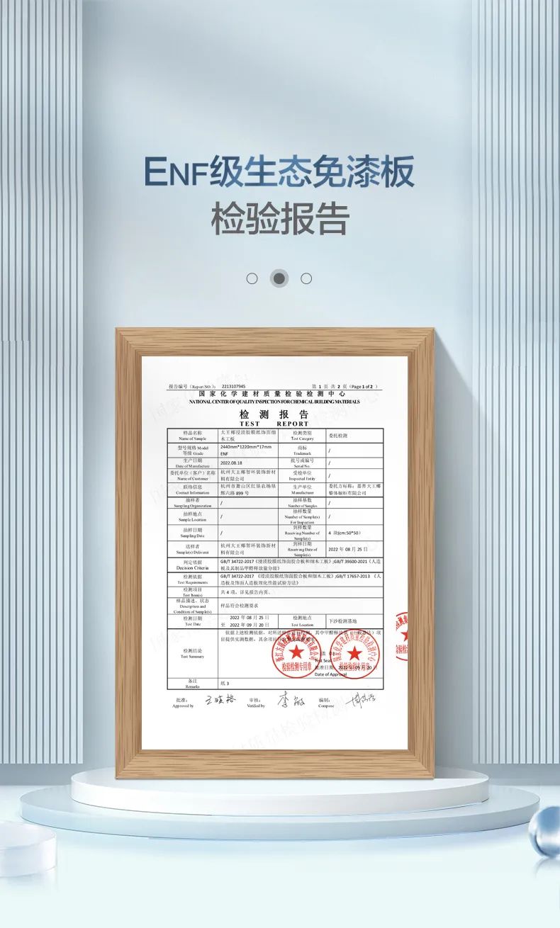 兒童房設計與裝修_4平米兒童房設計_兒童房裝修效果圖