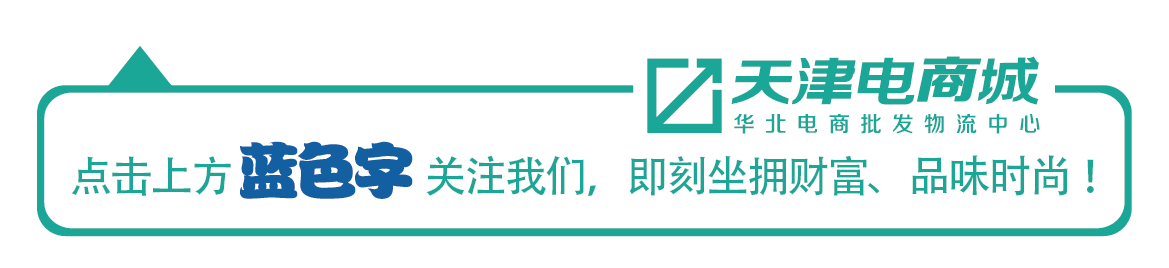 服裝店裝修中你一定要知道的色彩運用， 提高店鋪逼格！