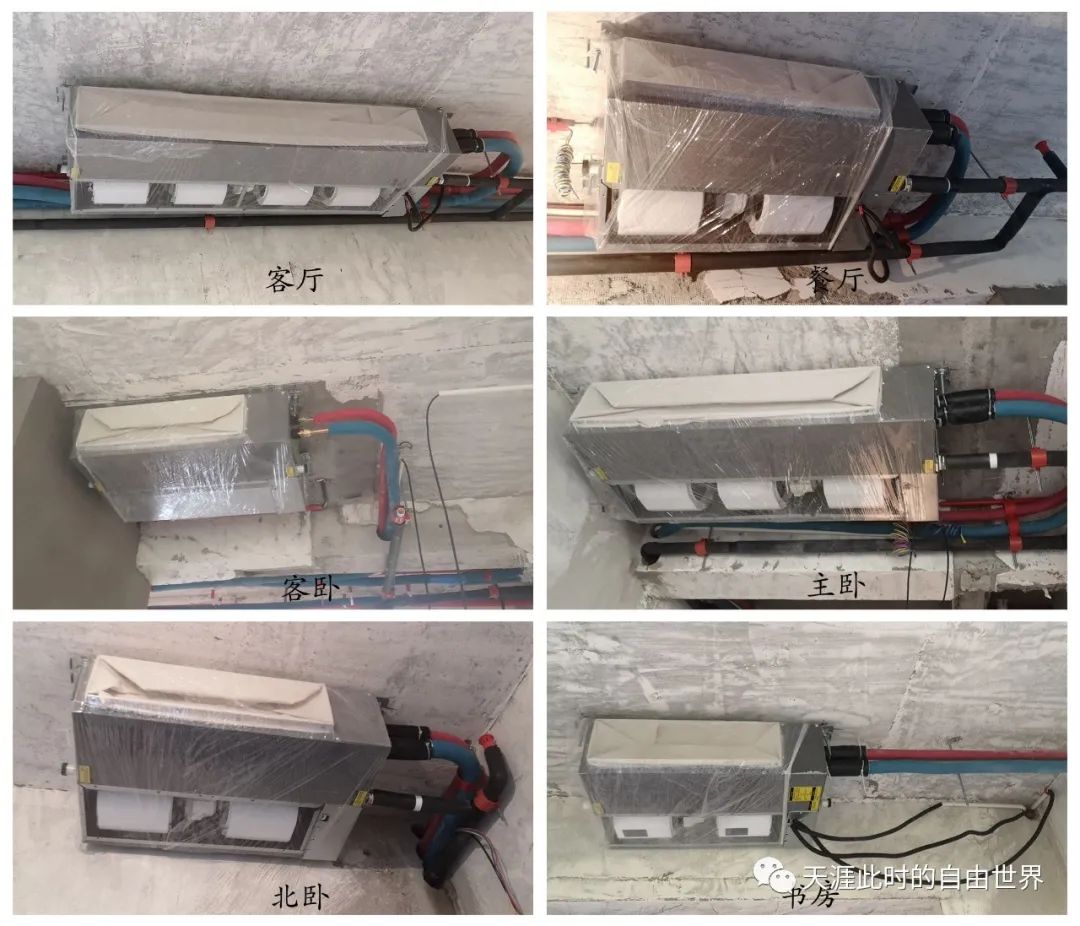 裝修水電改造_裝修改造水電應該注意_水電明配裝修改造多少錢(qián)一個(gè)