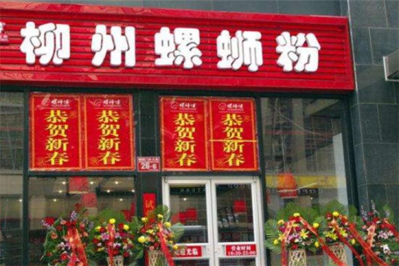 甜點(diǎn)店加盟蛋糕店加盟_童裝店加盟和不加盟有什么區別_加盟店裝修