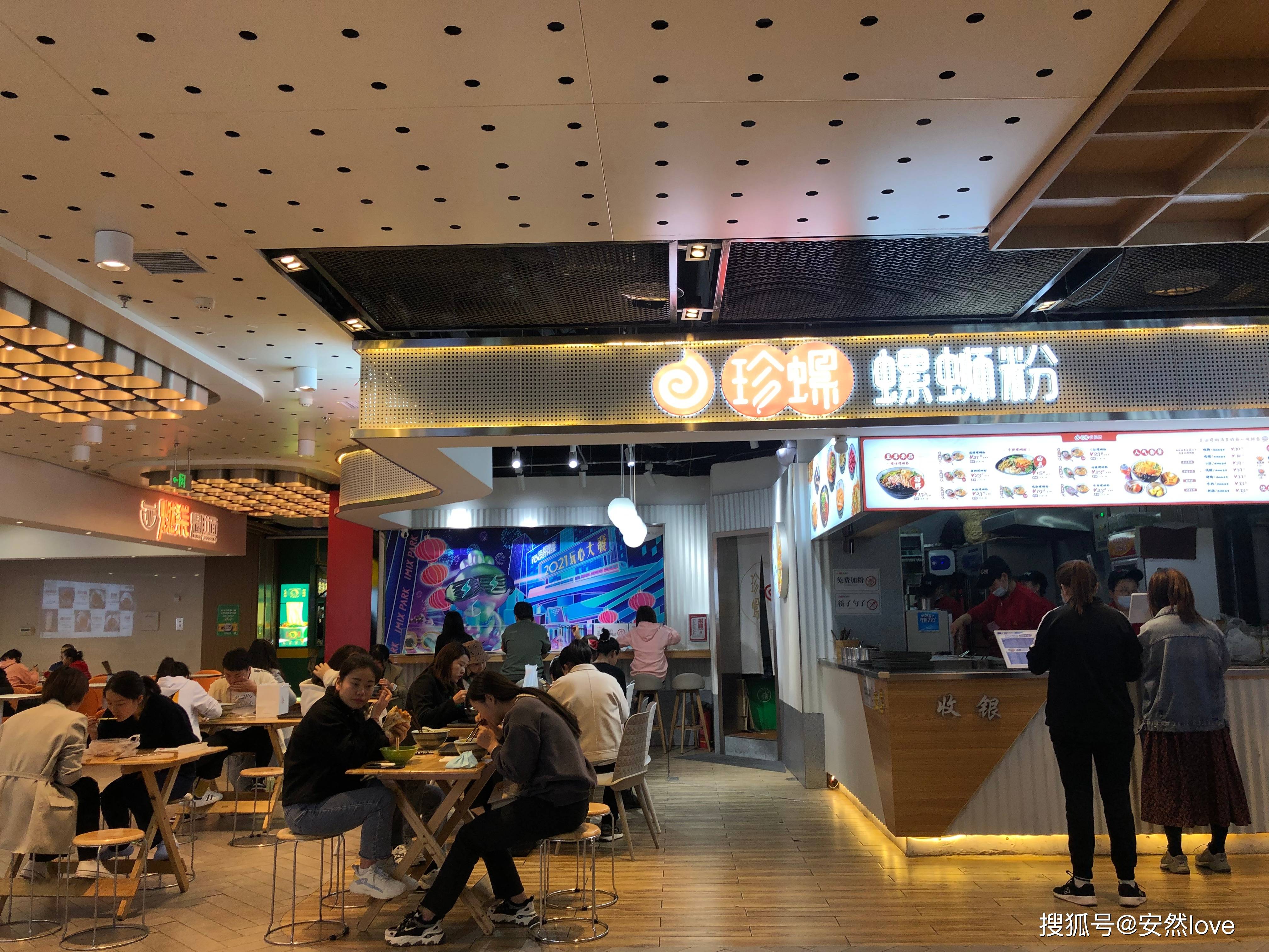 甜點(diǎn)店加盟蛋糕店加盟_童裝店加盟和不加盟有什么區別_加盟店裝修