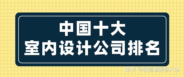 家裝電視墻磚家裝木工裝修效果圖大全_家裝設計裝修_家裝硬裝設計和軟裝設計