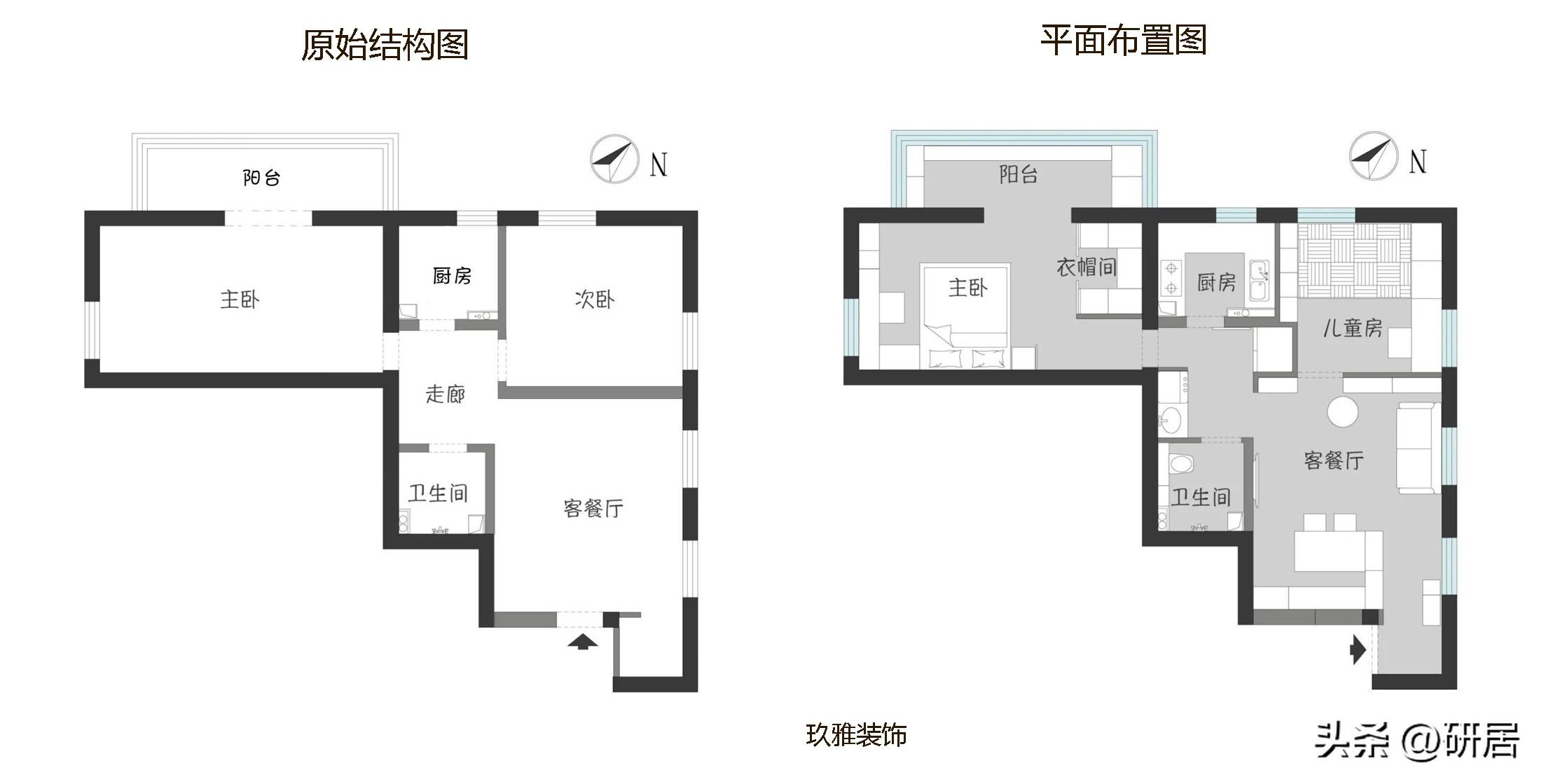 小戶(hù)型裝修實(shí)景圖_小戶(hù)型裝修實(shí)例交換空間小戶(hù)型設計_小戶(hù)型裝修樣板圖