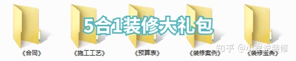 復式房裝修樣板小戶(hù)型_房屋間裝修效果圖 小戶(hù)型_裝修樣板間小戶(hù)型