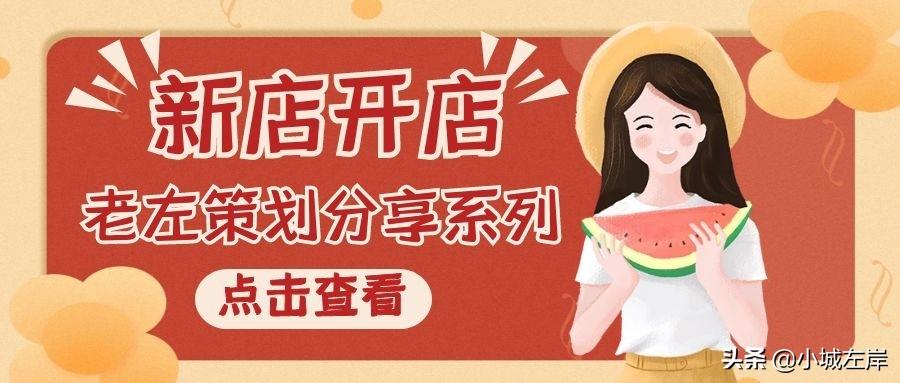 運動(dòng)鞋店裝修貨架圖_鞋店裝修效果圖_外貿童鞋店裝修效果圖