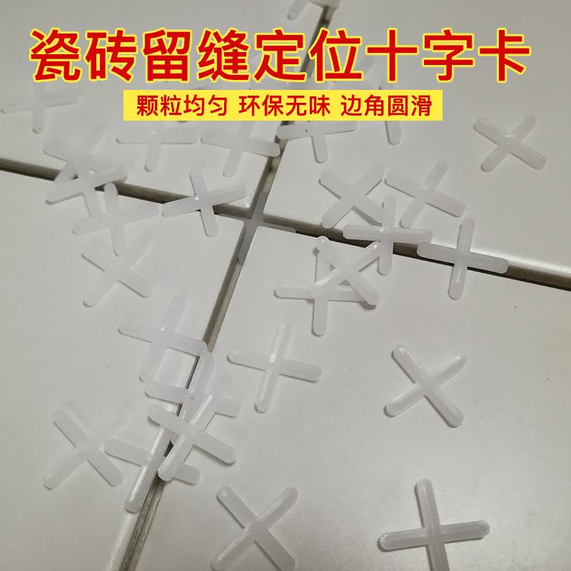 廚房裝修灶臺價(jià)格_廚房裝修價(jià)格_單獨裝修廚房?jì)r(jià)格