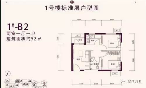 長(cháng)沙小戶(hù)型舊房改造裝修|長(cháng)沙舊房局部改造翻新裝修_小戶(hù)型裝修圖_小戶(hù)型裝修樣板圖