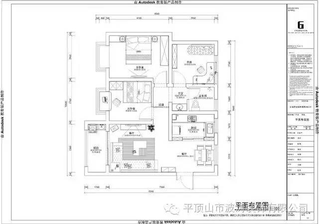 90小戶(hù)型裝修效果圖_47平米小戶(hù)型裝修效果_50平米小戶(hù)型裝修效果圖片