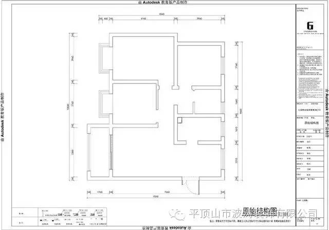 90小戶(hù)型裝修效果圖_47平米小戶(hù)型裝修效果_50平米小戶(hù)型裝修效果圖片