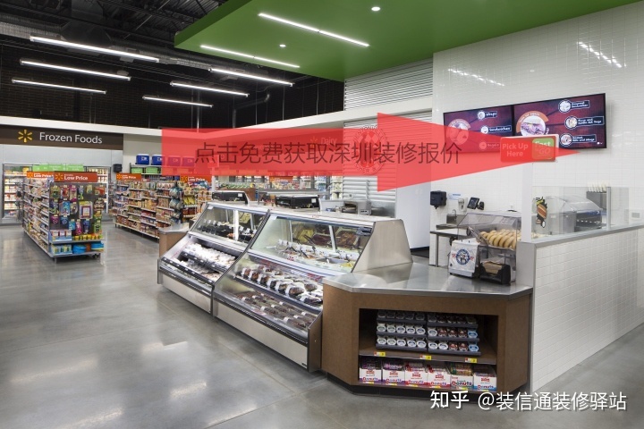 深圳便利店裝修多少錢(qián) 深圳便利店裝修預算