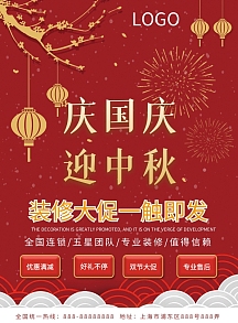 新房簡(jiǎn)單裝修需要幾天_簡(jiǎn)單裝修需要多少錢(qián)_簡(jiǎn)單裝修新房裝修多久可以入住