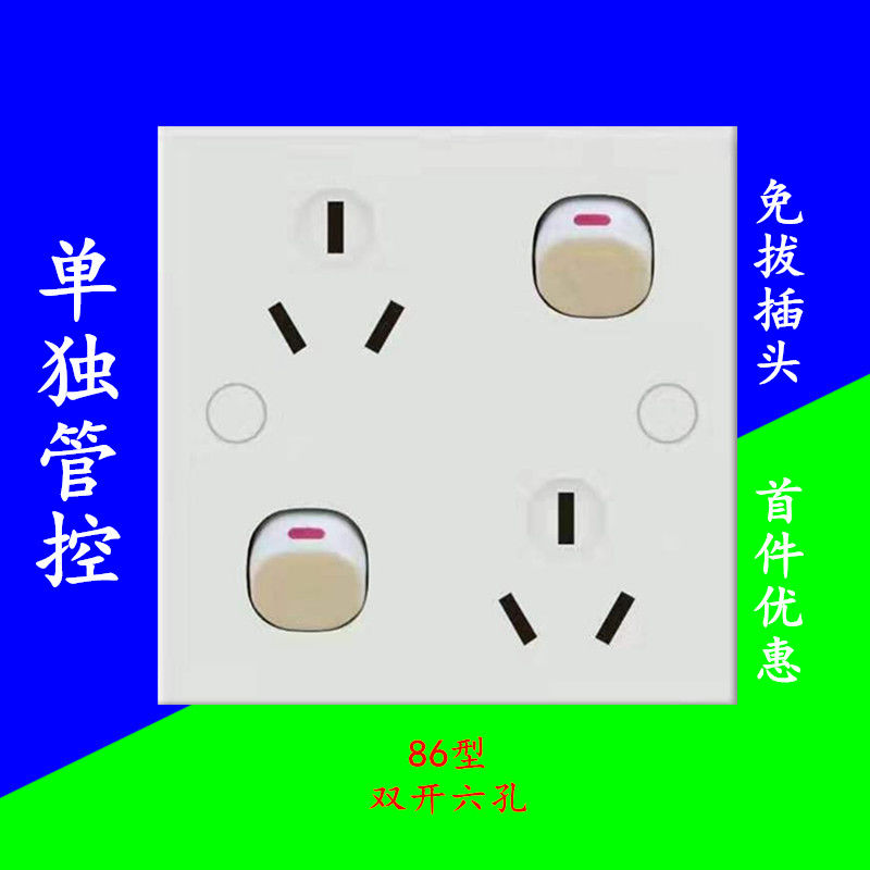 裝修驗收標準_裝修水電改造驗收注意事項_房子裝修驗收注意事項