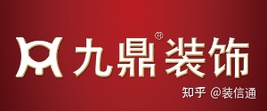 胡應湘富豪榜排行_排行榜動(dòng)漫 巨乳排行 - 新榜網(wǎng)_裝修公司排行榜