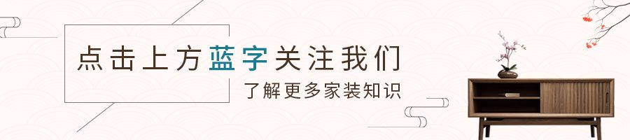 網(wǎng)友總結30條廚衛裝修建議，錢(qián)砸出的真理，照著(zhù)裝用20年沒(méi)問(wèn)題