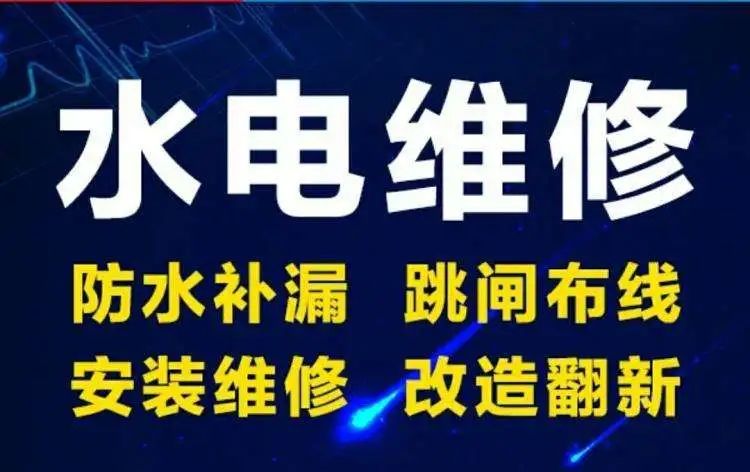 北京寫(xiě)字樓裝修-裝修設計電話(huà)18911905848