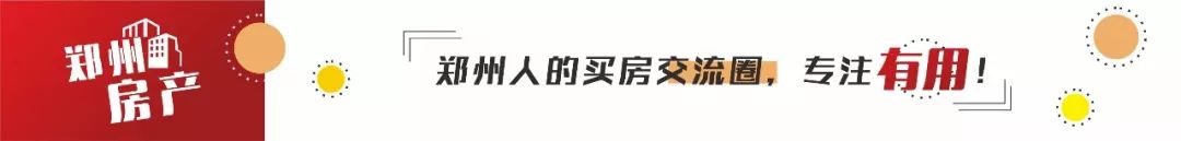 二手房裝修經(jīng)驗分享：66㎡兩室一廳，預算6W+搞定丨內附清單