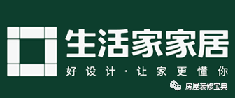 公司新裝修大裝修_成都裝修公司_成都會(huì )務(wù)公司成都元瑞會(huì )