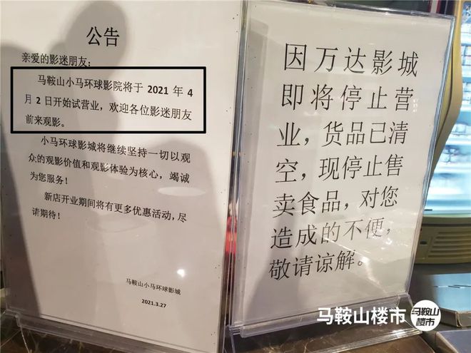 旋轉小火鍋加盟店內裝修圖片_裝修公司加盟_玩具店加盟裝修