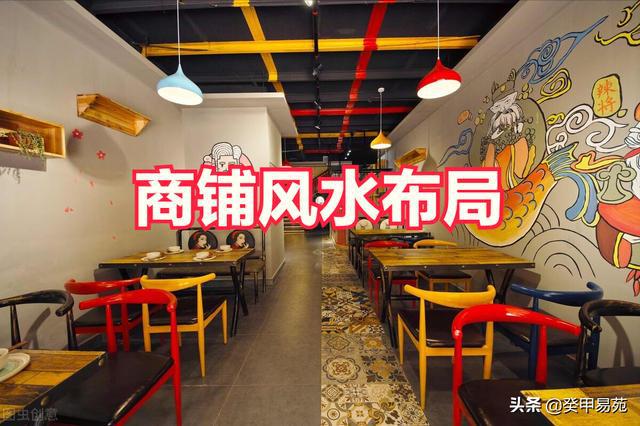 店面中式裝修.紫云軒_文具店裝修效果圖 店面_店面裝修設計