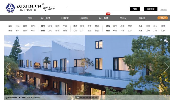 建e網(wǎng)室內設計官網(wǎng)_建e室內設計裝修網(wǎng)_室內全球設計網(wǎng)官網(wǎng)