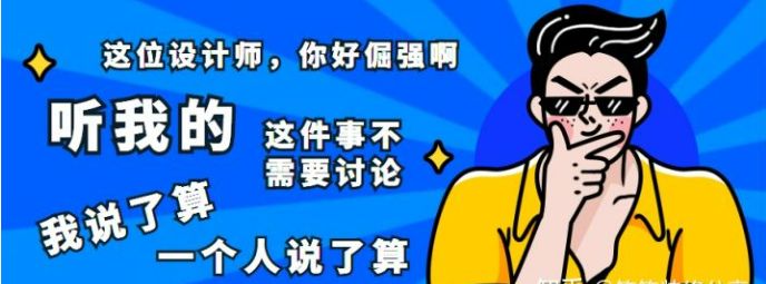 東莞討債公司找那個(gè)公司？_東莞裝修公司_東莞華美樂(lè )與百安居裝修哪個(gè)好