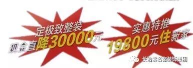 綠色裝修選材設計500問(wèn)空間色彩_綠色裝修選材設計500問(wèn)材料選購_綠色裝修