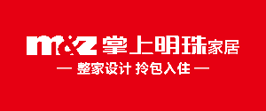 成都別墅裝修設計公司十大排名之成都掌上明珠家居裝飾