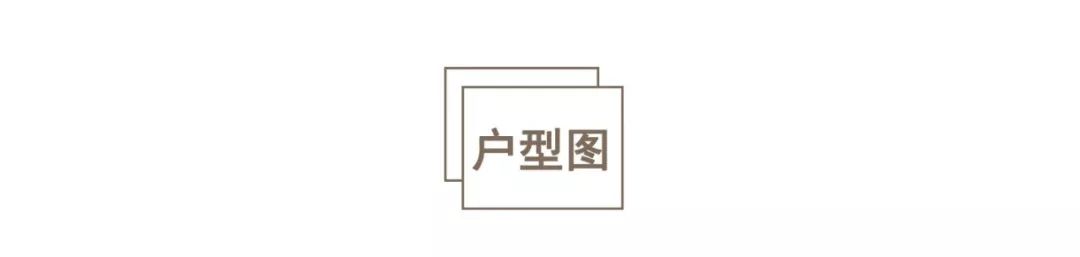 書(shū)房、廚餐廳全開(kāi)放，87㎡局促小三居裝出大平層既視感