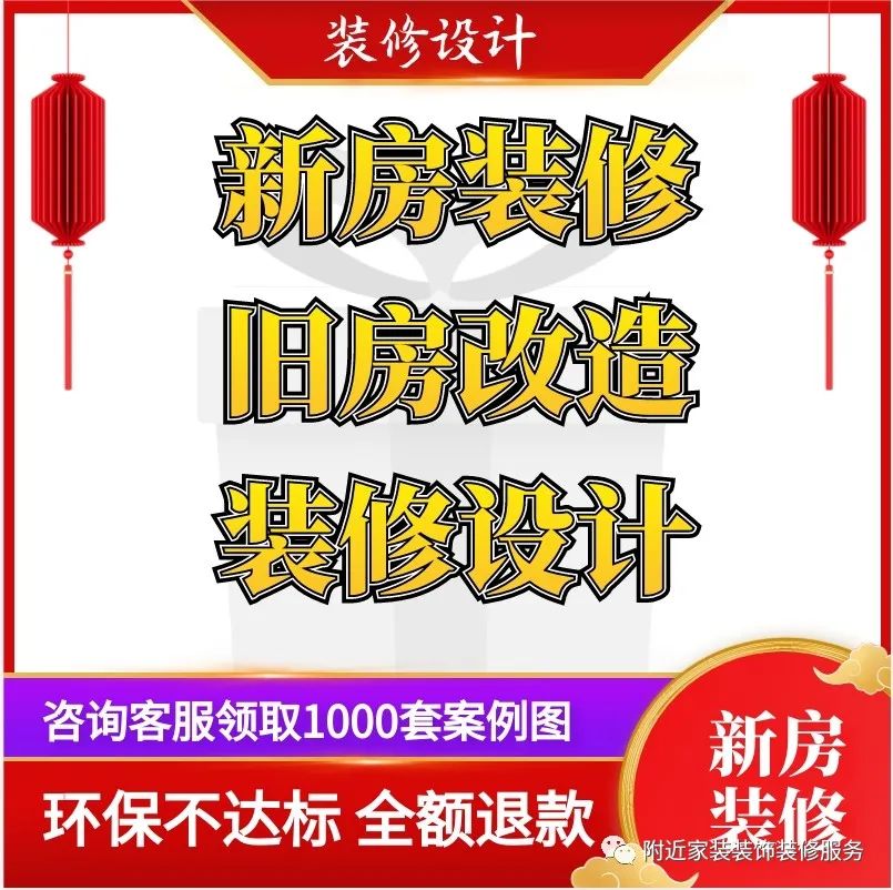 水果超市裝修圖片_水果超市裝修視頻_水果超市裝修效果圖