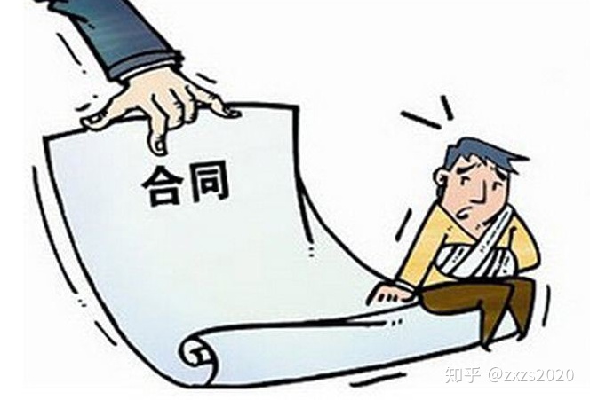 學(xué)經(jīng)驗 | 簽署裝修設計合同，如何才能不上當？