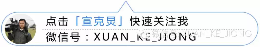 【優(yōu)居客宣布經(jīng)營(yíng)不善暫停營(yíng)業(yè)】大量業(yè)主被迫暫停裝修