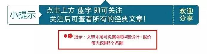 90平米三室一廳裝修效果圖,來(lái)看亮眼設計